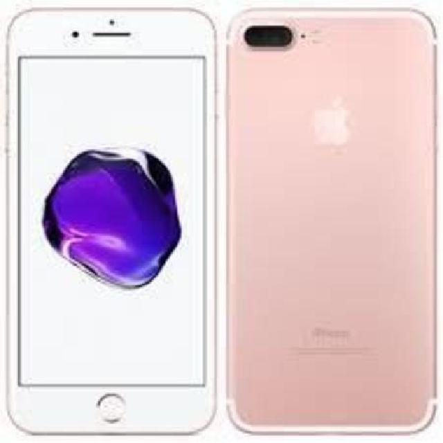 iPhone 7 Rose Gold 128GB MN8P2ZP/A A1660 SIMフリー