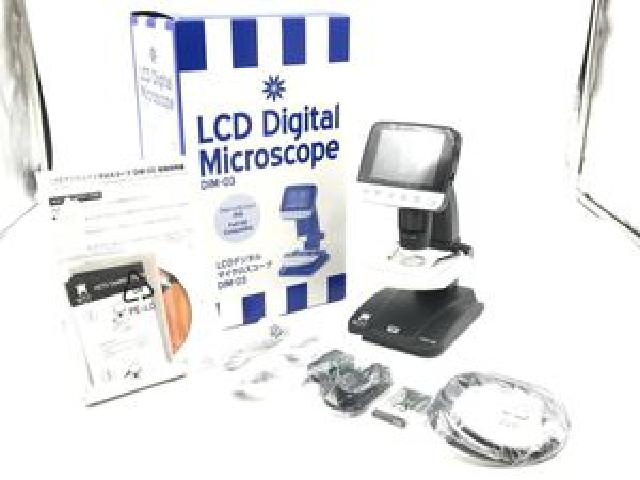 ALFA MiRAGE DIM-03 LCDデジタルマイクロスコープ 付属品あり 高性能