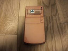 ドコモ ガラケーの詳細ページを開く