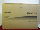 本厚木/32S7/東芝/ REGZA/32型/液晶テレビの詳細ページを開く