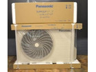 CU-405CXR2/Panasonic パナソニック/エアコン/14畳の詳細ページを開く