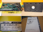 PSS23■BOSCH/オービタルサンダーの詳細ページを開く