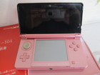 任天堂/Nintendo/ニンテンドー/3DS/ミスティックピンクの詳細ページを開く