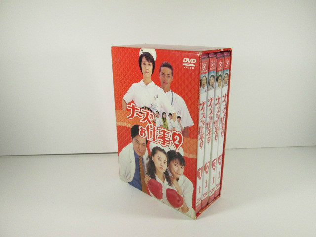 ナースのお仕事DVDボックス