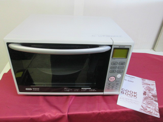 美品 オーブン電子レンジ RE-S202-H シャープ 09年製 本厚木/RE-S202-H/シャープ[SHARP]/オーブンレンジ/09年 （ 電子レンジ