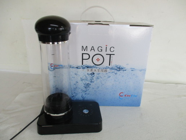 CCMP2/マジックポット/MAGIC POT/水素水生成器（その他家電）の買取価格 （ID:326946）｜おいくら