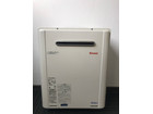 RUF-K245SAW/リンナイ/Rinnai/都市ガス用/給湯器/エコジョーズ24号/リモコン付追の詳細ページを開く