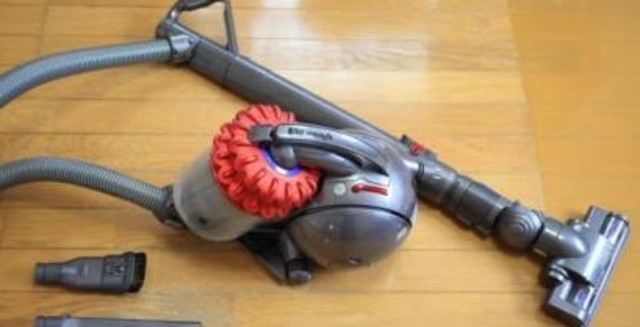 DC46/ダイソン/タービンヘッド/サイクロン （ 掃除機）の買取価格 （ID