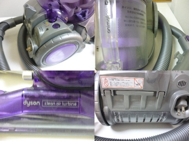 DC12■ダイソン［DYSON］/掃除機/パープル