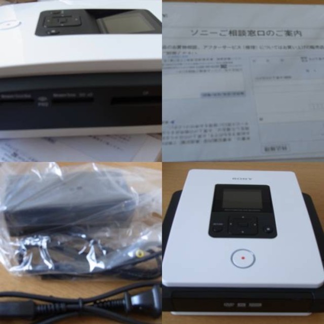 新品/VRD-MC5■ソニー[Sony]DVDライター