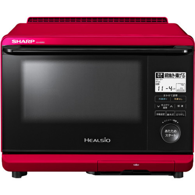 AX-AS500-R/シャープ/SHARP/ウォーターオーブン/ヘルシオ/26L/1段調理/レッド