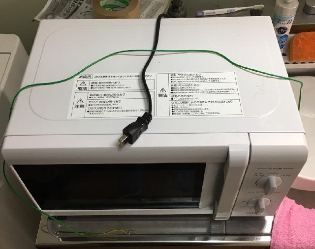 ヤマゼン　電子レンジ