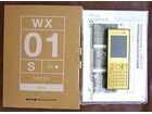 willcom wx01S sociusの詳細ページを開く