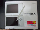 DSi LLの詳細ページを開く