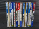 PCエンジンゲーム福岡市（東区）不用品買取回収福岡エコキューピットの詳細ページを開く