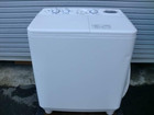 二層式洗濯機買取福岡市（東区）不用品買取回収福岡エコキューピットの詳細ページを開く