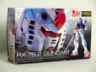 ガンダムプラモデル福岡市不用品買取回収福岡エコキューピットの詳細ページを開く