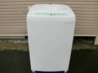 東芝洗濯機福岡市（城南区）不用品買取回収福岡エコキューピットの詳細ページを開く