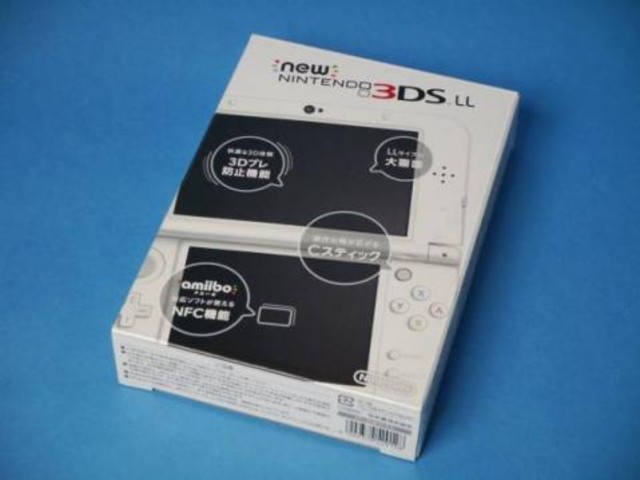 任天堂（3ＤＬ）本体福岡市中央区不用品買取回収福岡エコキューピット