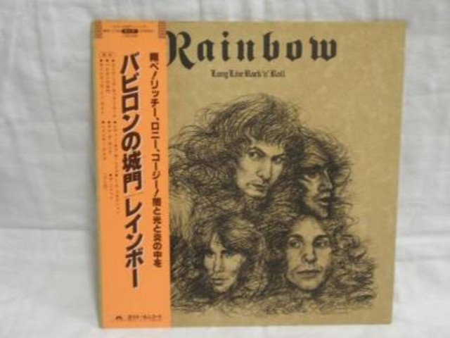 レコード福岡市不用品買取回収福岡エコキューピット