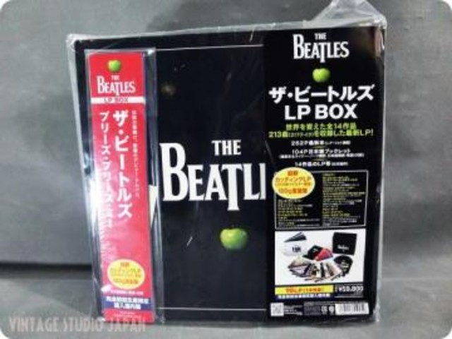 レコード福岡市不用品買取回収福岡エコキューピット