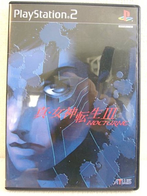 プレステ2女神転生ゲーム福岡市（中央区）不用品買取回収福岡エコキューピット