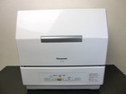 Panasonic 食器洗い乾燥機 NP-TCR1の詳細ページを開く