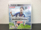 PS3ソフト◆ウイニングイレブン2013の詳細ページを開く