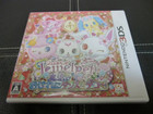 3DSジュエルペット魔法でおしゃれにダンス☆デコ〜！の詳細ページを開く