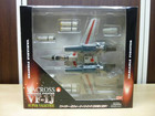 やまと1/60 3段変形VF-1J スーパーバルキリー 一条輝機の詳細ページを開く