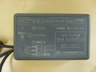 KTEL タンデム マルチミックスアンプ DF-1011 送料安