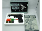 MGC * BERETTA M92FS ベレッタ ガスBB 日本製 【美品】の詳細ページを開く