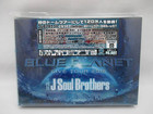 三代目J Soul Brothers LIVE TOUR 2015(初回)(Bluray)の詳細ページを開く