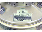 ニッセン 日本船燈 石油ストーブ IS-3DX フリージア