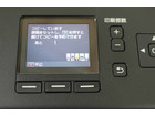  Canon インクジェットプリンター複合機 2015年製 PIXUS MG5630 BK ブラック