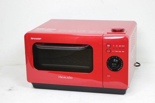 【愛品倶楽部 柏店】SHARP ヘルシオ グリエ レンジ AX-HR2 2018年製 AX-HR2 | オーブン・電子レンジ：シャープ
