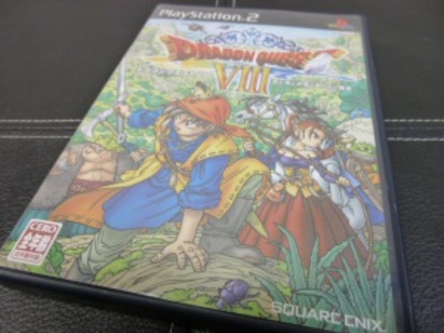 PS2ソフト ドラゴンクエスト8 （ プレステ2(PS2)ソフト）の買取価格 