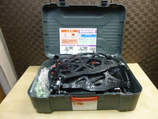 QUICK BIATHLON EASY QE14L 非金属チェーン