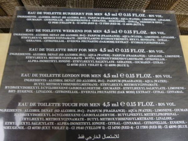 ★匿名配送★　香水　バーバリー　まとめ売り　5点セット　おまけ付き 楽天市場】FIGATA お試し 香水 3本セット 選べる 福袋 ミニ香水