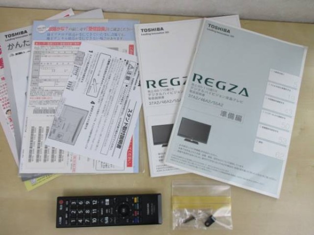 東芝 REGZA LED液晶テレビ 46型 2011年製 東芝 REGZA LED液晶 46A2 2011年製 46インチ （ 液晶テレビ