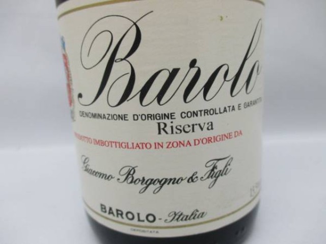 1998年 ボルゴーニョ バローロ・リゼルヴァ ワイン 果実酒