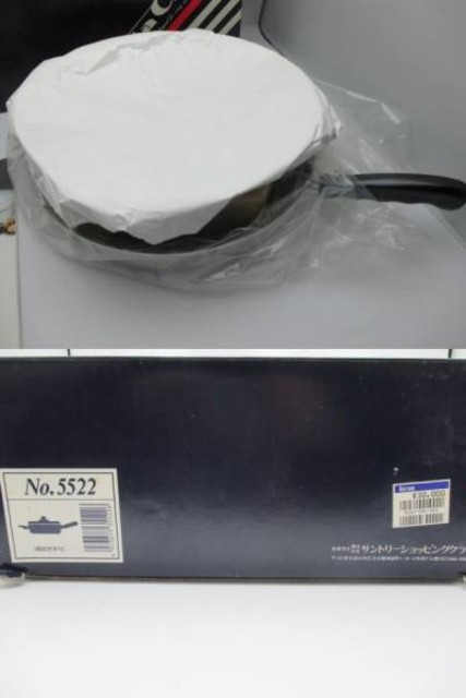 新品＊ビタクラフト（５層） 大フライパン28.5cm