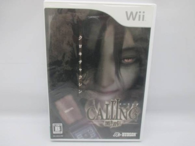 wii CALLING コーリング 黒き着信 ソフト