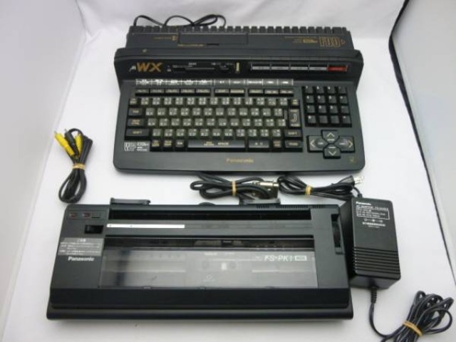 専用通電確認済 MSX2+ Panasonic パナソニック A1 WX 現状品