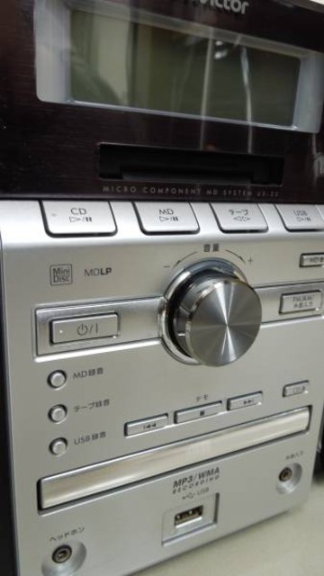 Victor UX-Z2 CD・MD・カセット・ミニコンポ （ MDプレーヤー