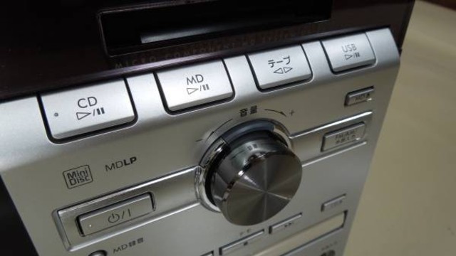 Victor UX-Z2 CD・MD・カセット・ミニコンポ （ MDプレーヤー