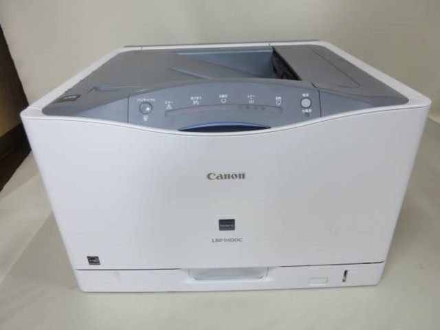 CanonキャノンSatera A3カラーレーザープリンター LBP9100C 