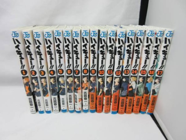 ハイキュー!! 1～17巻 ハイキュー!! 1巻〜17巻,19巻〜28