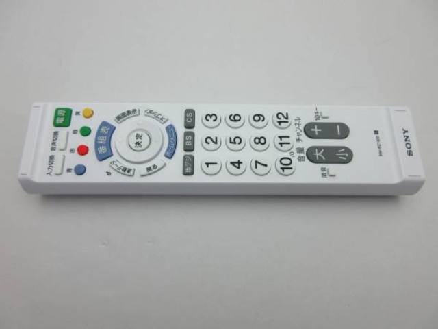 SHARP AQUOS 液晶テレビ LC-40H11 40V型　14年製