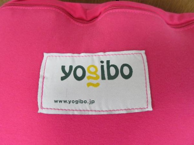 ヨギボー サポート Yogibo Support ピンク ビーズクッション